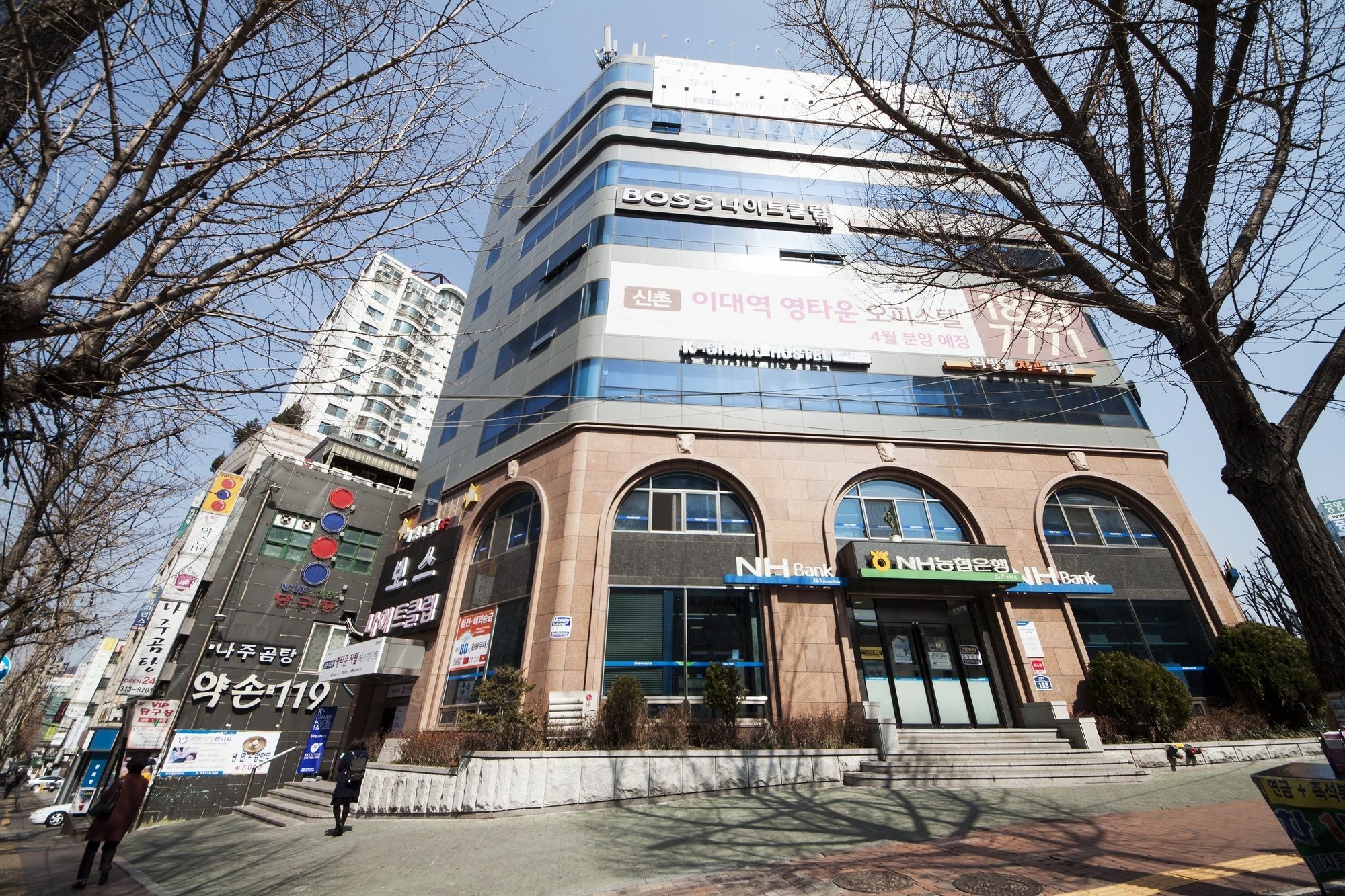 Seoul Grand Hostel Ewha Univ Extérieur photo